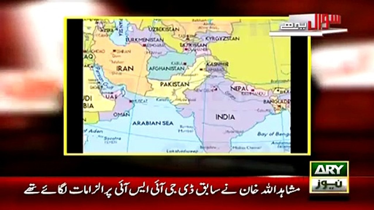 Pakistan Has Secret Weapon For Israel , It Can Destroy Israel In Minutes