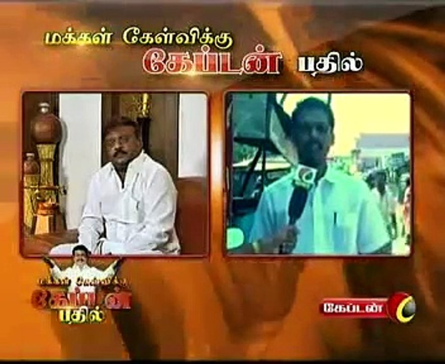 Captain TV Makkal Kelvikku Captain Pathil Part 3