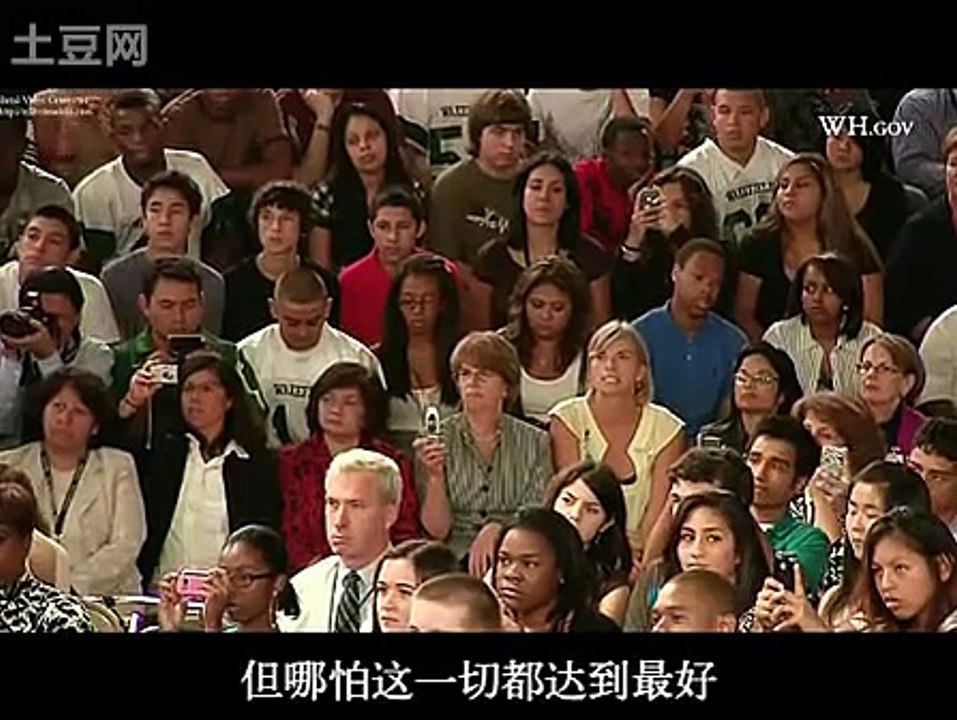 Barack Obama開學演講-2009.09.08(中文字幕)