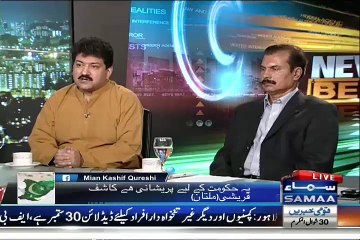 Nawaz Resignation never was the target of Dharna, Hamid Mir Exposing the reason
