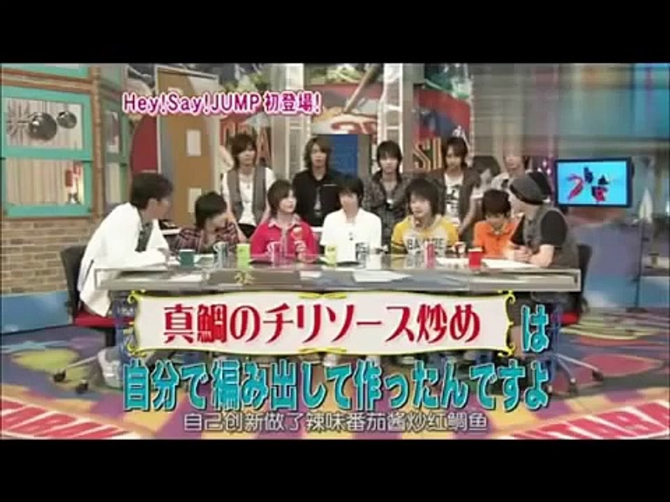 Hey！Say！JUMPが可愛すぎてSMAP中居正広・石橋貴明がイジリまくる！