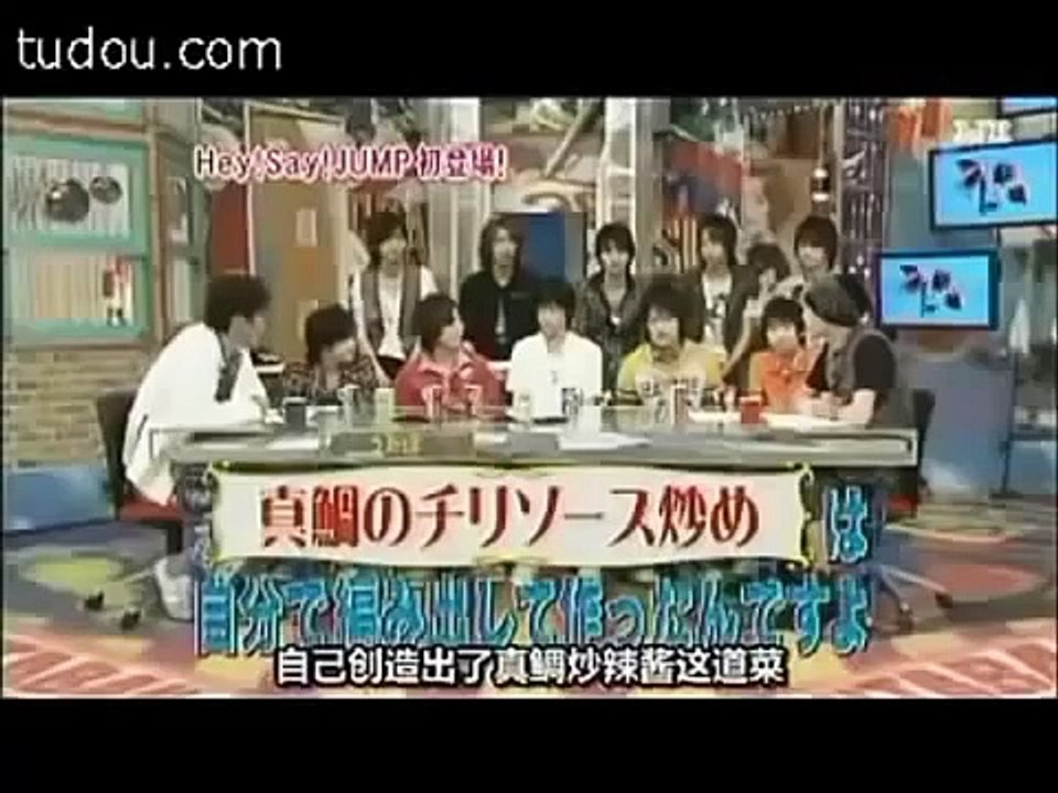 SMAP・中居正広がHey! Say! JUMPにブチギレ！「何笑ってんねん！」