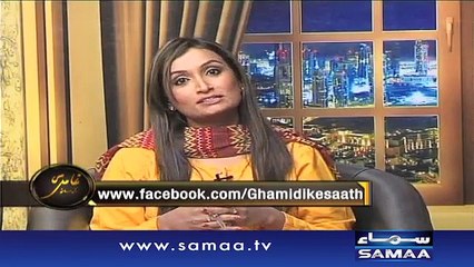 Ghamidi Ke Saath, 15 August, 2015 Samaa TV