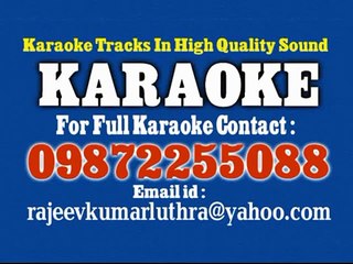 Dil Ka Bhanwar Kare Pukar Karaoke ( Mohammad Rafi )