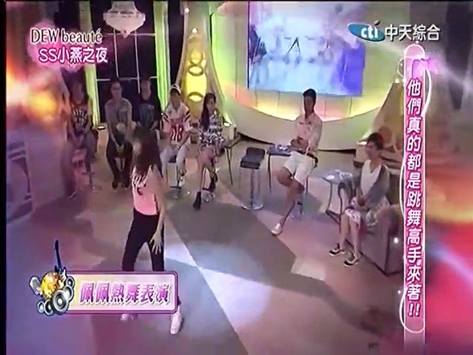SS小燕之夜-20150612