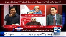 Arif Hameed Bhatti Exposed PPP Reality On Karim Khawaja Face