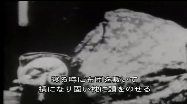 アメリカの敵・日本を知る―アメリカ製作フィルム Part4 Know Your Enemy -Japan