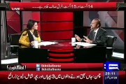 Babar Awan Revelas The Inside Story On Mushahid Ullah Khan Statment Against Army