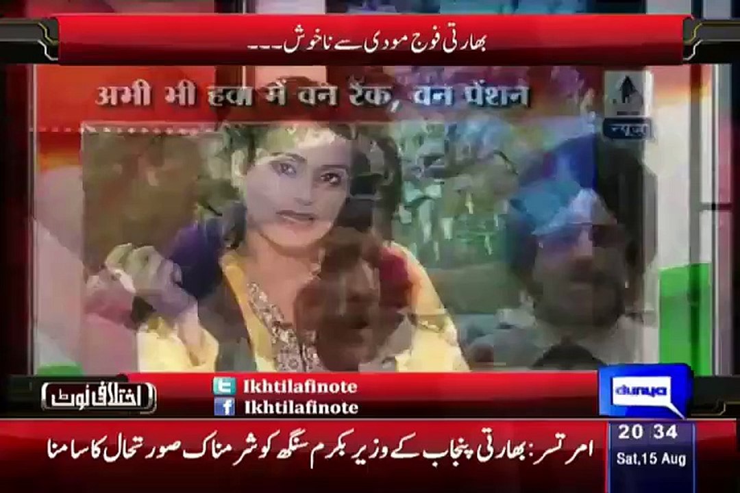 Babar Awan Telling Suicide Ratio Of Indian Army Personels