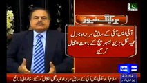 Breaking News.. Former ISI Chief Gen (R) Hameed Gul Passed Away