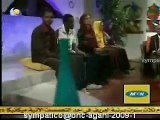 أغاني أغاني 2009-عضام محمد نور والمجموعة  حيرت قلبي معاك