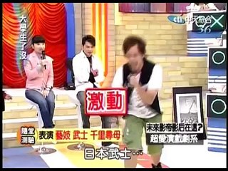 戲劇系大學生 on 大學生了沒 02a