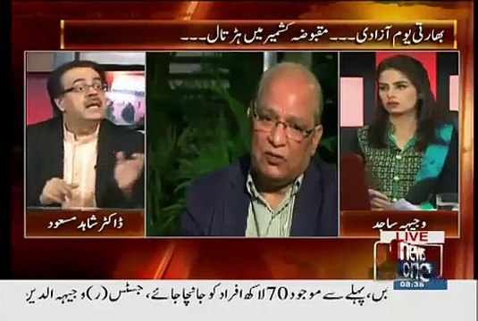MQM Ko sochna Chahiye Ke Istefe Qabul Hogae To Wo Kia Karenge! Shahid Masood