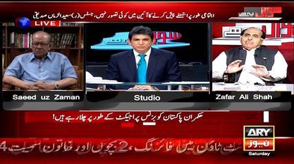PTI Aur MQM Ke Arakeen Assembly Me Gair Aaini Tor Per Bethe Hain.. Zafar Ali Shah