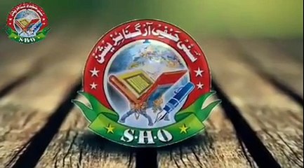 Tariq Jameel ki Hazrat Ibhrahim Alaihissalam ki beadabi ka jawab by Hafiz Ehsan Qadiri