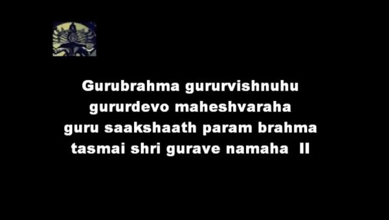 Gurubrahma Guruvishnu by a baby - Amazing
