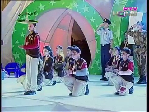 بڑا دشمن بنا پھرتا ہے جو بچوں سے لڑتا ہے - APS School Song