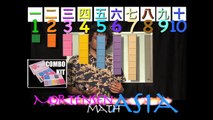 Asian English, Kids Multiplication #6, Mortensen Math, Kids Montessori K-12 Pre school video