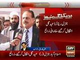 Former ISI chief Gen (r) Hamid Gul passed away in CMH Murree -