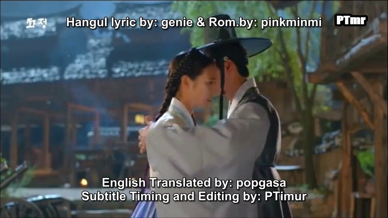[MV] [Hwajung OST] Dreaming (꿈을 꾸다) (ENG+Rom+Han.SUB.) Yesung (Super Junior)