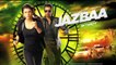 Jazbaa - HD Hindi Movie [2015] Motion Poster - Aishwarya Rai Bachchan & Irrfan Khan