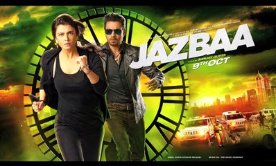 Jazbaa - HD Hindi Movie [2015] Motion Poster - Aishwarya Rai Bachchan & Irrfan Khan