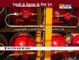 Railway Minister Suresh Prabhu flags off India's first CNG-cum-diesel train in Haryana