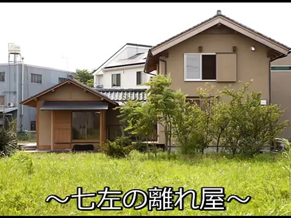 日本家屋、数奇屋による　伝統的な家づくり　けやき建築設計の仕事04