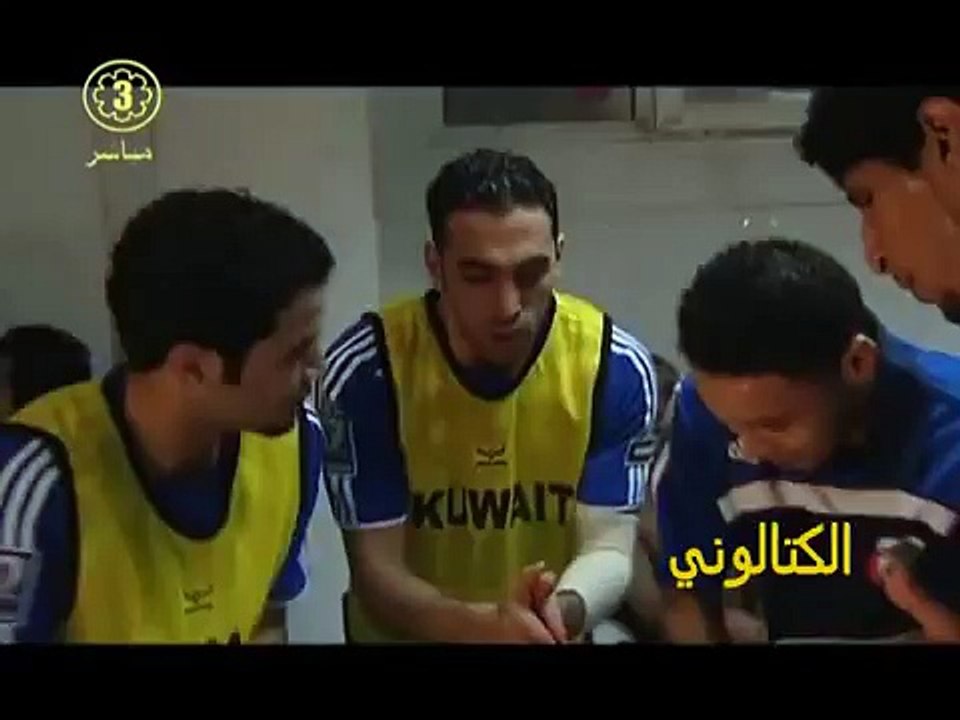 دحة منتخب الكويت