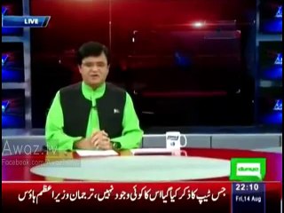 Kamran Khan Ne Show End Kurte hue Mushahid Ullah Khan ki Class Le Dali