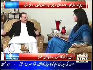 What Hameed Gul Think About Imran Khan _ Tune.pk