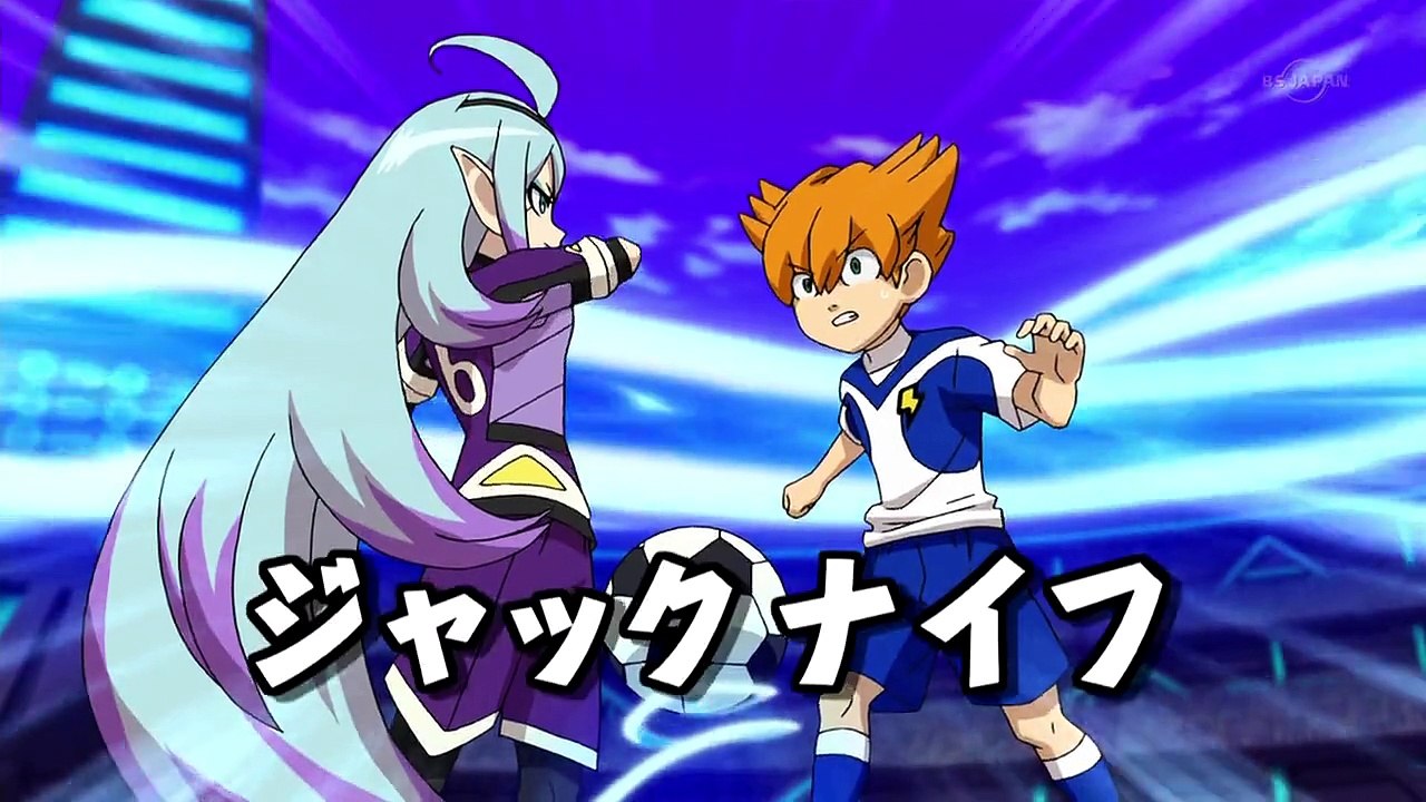 Inazuma Eleven Go Galaxy 38 - Arion vs Victor! [HD Ita]