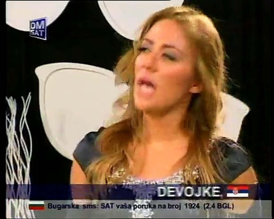 Ana Nikolic - Dzukelo