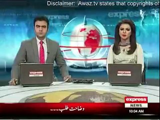 Indian forces open unprovoked fire in Kellar sector despite Pakistan s protest