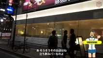 Japanese cool pub #36-1/walking ginza Unexpected Tokyo銀座300Bar