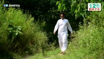 Abi tow dharna shuru hoha hai - Faisal Javed Khan -A Video by team UD