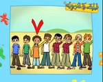 Emotions and Feelings: Arabic Children's Educational DVD: Tareq wa Shireen (Rubicon)