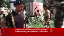 المقاومة الشعبية باليمن تسترد المربع الأمني بتعز