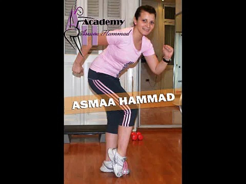اسماء حماد