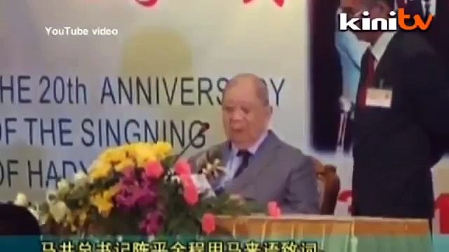 Aziz Bari: Penuhi perjanjian dengan Chin Peng