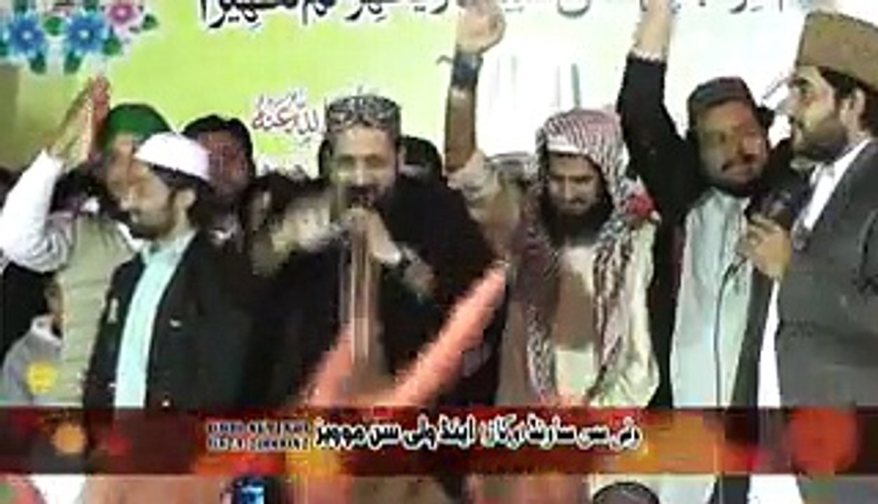 Mehfil Zikar Hussain Jagowala Best of  Qari Shahid Mehmood Part 4_xvid