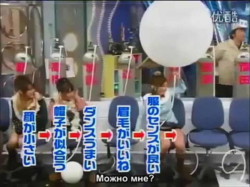 モーニング娘 古今東西風船クイズで怖がるメンバーをSMAP・中居正広・石橋貴明がイジリまくる！ Part２