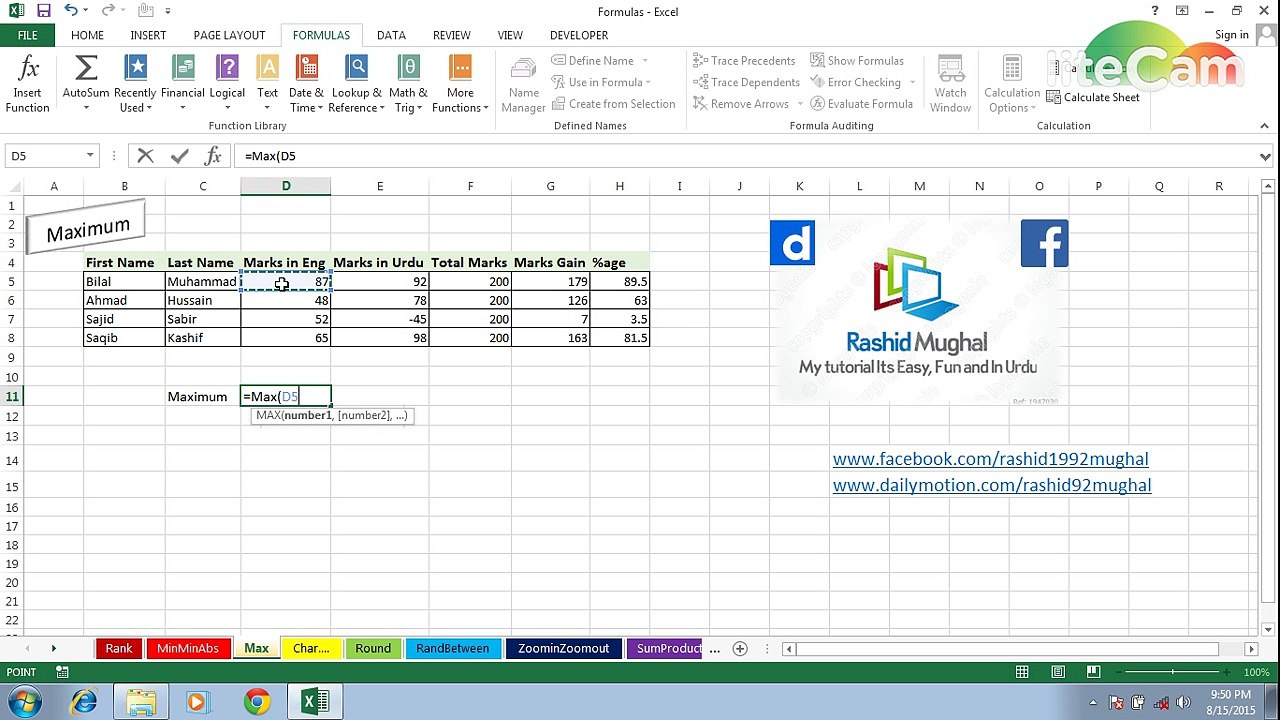 Max Formula In MS Excel 2013