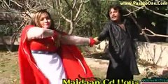 Za Che Pa Dy Akhtar Ke Rogha Oko Pashto New Sexy Dance Album 2015 Nadia Gul Khkole Malika Jenai Pashto HD
