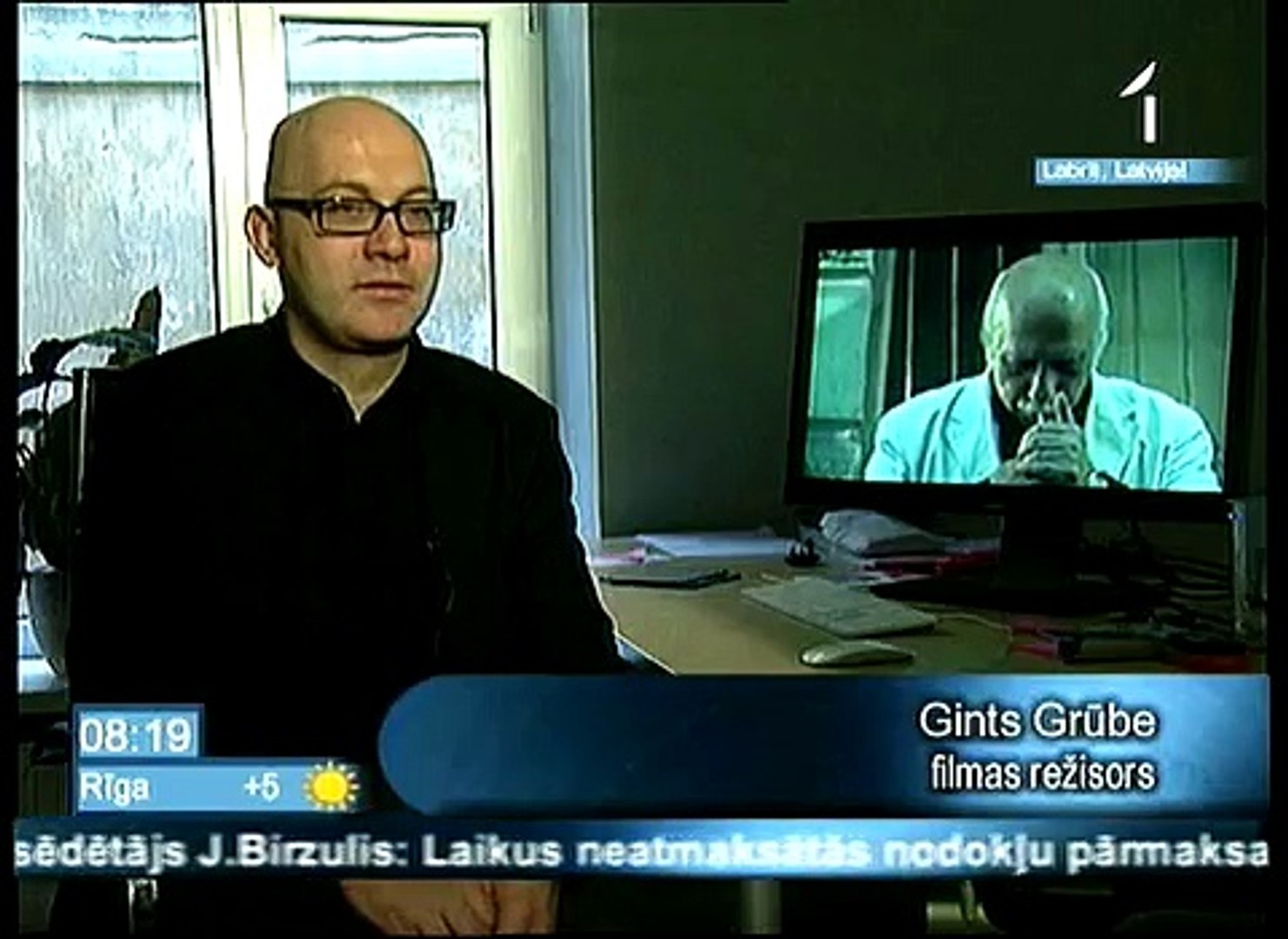 Pirmizrādi piedzīvojusi dokumentālā filma «Pasaules skaņa»