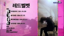141107 Red Velvet 레드벨벳 @ KBS WORLD Backstage Chat KHJ