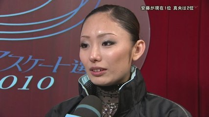 Miki Ando FS 2010 Japan national