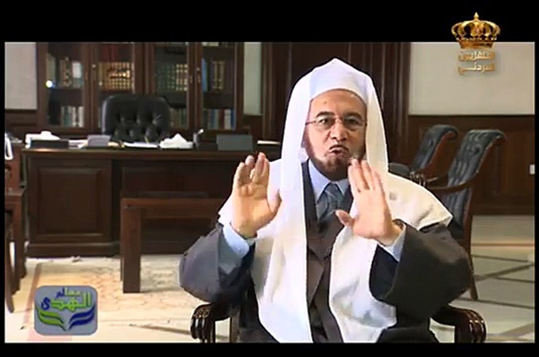 معالم الهدى - نعم الله