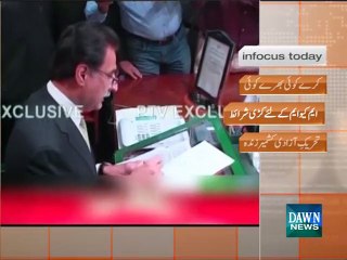 infocus - August 15, 2015