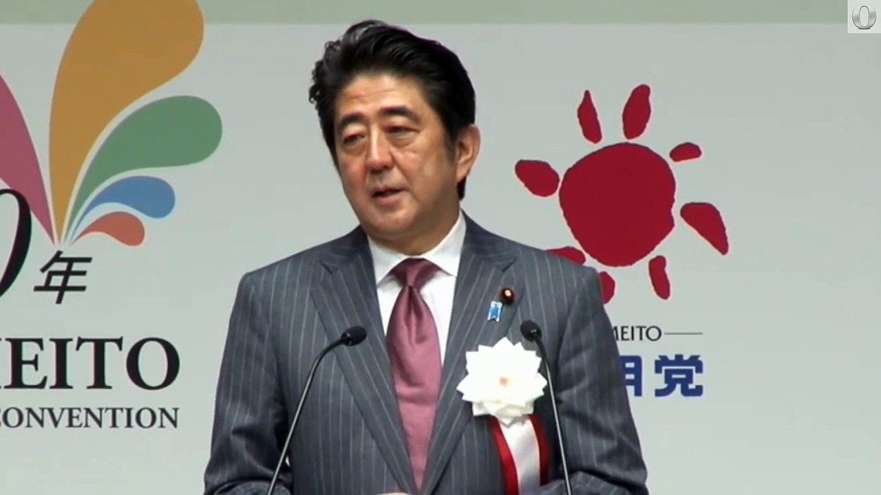 安倍総理大臣 60歳お誕生日おめでとうございます